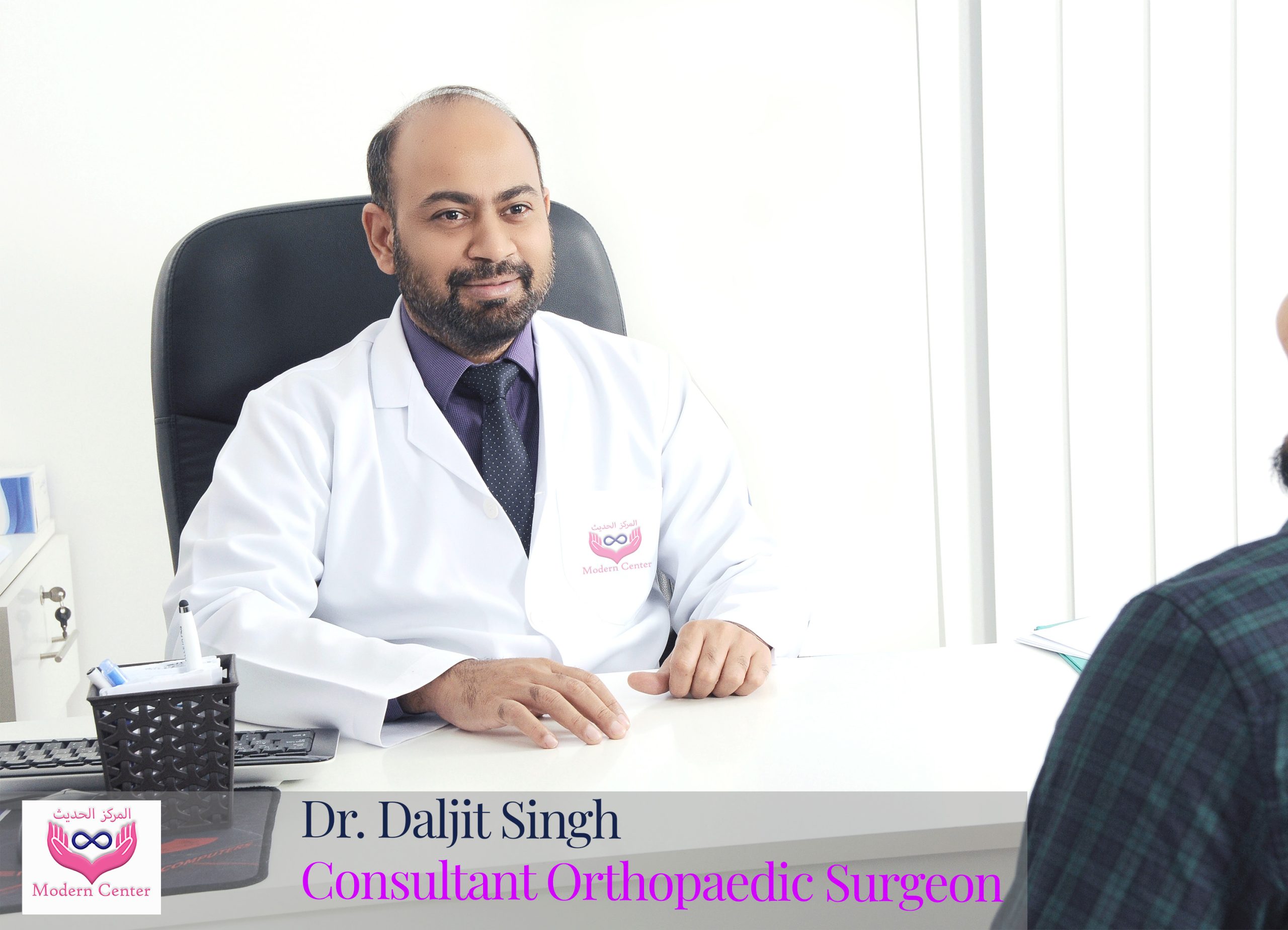 Dr Daljit Singh
