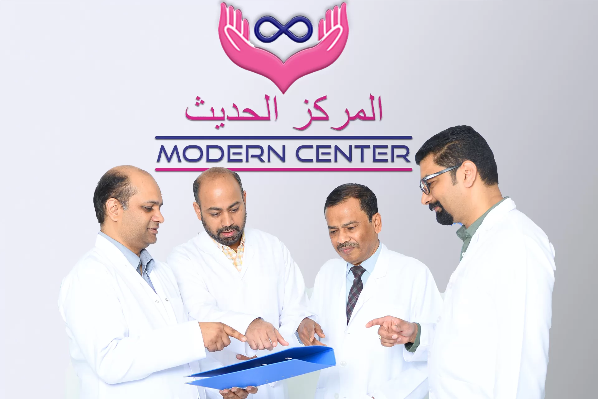 MEDICAL-HEALTH-PACKAGE-MODERN-CENTER-ALAIN