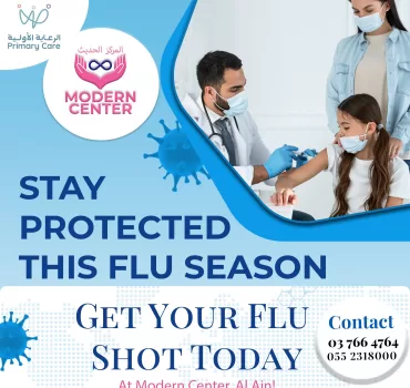 Flu-vaccination-modern-medical-center-alain